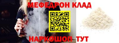 ешки Бузулук