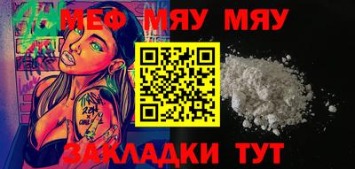 ешки Бузулук