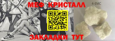 синтетический гашиш Будённовск