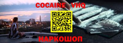 ECSTASY Бугуруслан