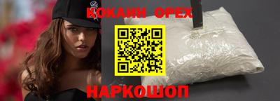 ECSTASY Бугуруслан