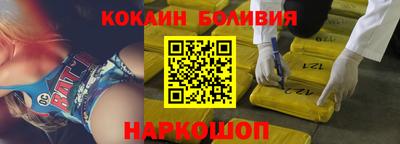 ECSTASY Бугуруслан