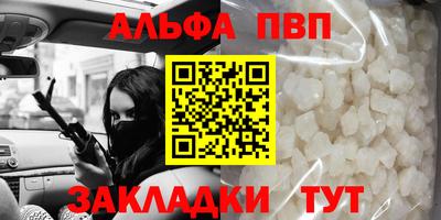 ECSTASY Бугуруслан