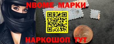 ешки Бузулук