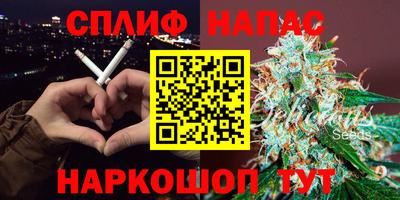 ешки Бузулук
