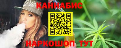 ешки Бузулук