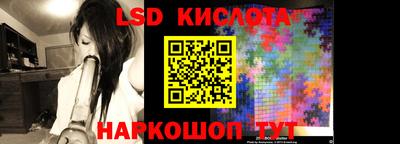 ECSTASY Бугуруслан