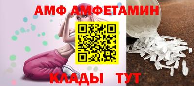 ешки Бузулук