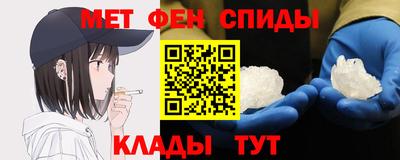 синтетический гашиш Будённовск