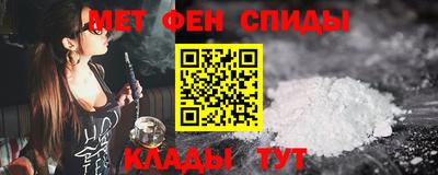 ECSTASY Бугуруслан