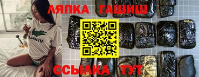 ешки Бузулук