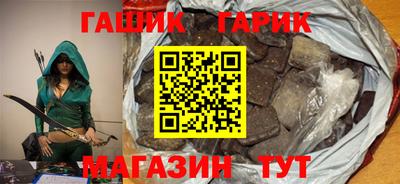 ешки Бузулук