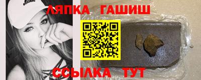 ешки Бузулук