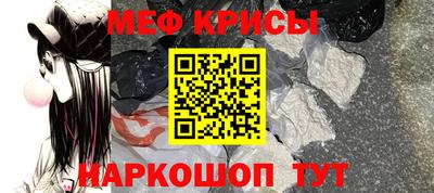 ECSTASY Бугуруслан