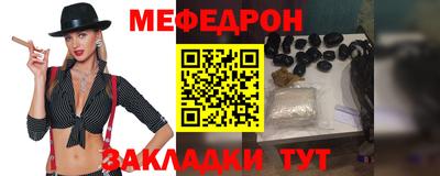 ECSTASY Бугуруслан