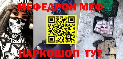 ECSTASY Бугуруслан